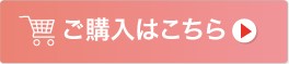 画像に alt 属性が指定されていません。ファイル名: 2635020-1.jpg